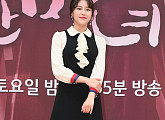 [BZ포토] AOA 혜정, '마네킹이 따로 없는 비율'