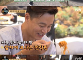 ‘윤식당2’ 이진주 PD “윤식당, 지역신문 실려…더 많은 손님 몰렸다”