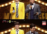 '복면가왕' 마스크맨 정체는 서지석 "가면이 마법 같다"