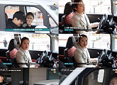 '크로스' 전소민, 허당 운전 실력 공개 "실기 시험 100점 입니다"
