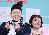 [BZ포토] '전지적 참견 시점' 이영자-송은이, '꿀잼 예약'