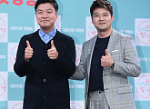 [BZ포토] 김생민-전현무, '예능 대세와 대상의 만남'