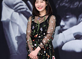 [BZ포토] '위대한 유혹자' 레드벨벳 조이, 배우 박수영으로 지상파 첫 주연