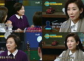 '인생술집' 박영선X나경원 정치 하게된 계기 "세상을 바꾸고 싶어서"