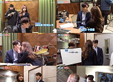 '라디오 로맨스' 김소현X윤두준 촬영 현장 '슈크림 커플' 케미 발산