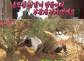 ‘불타는 청춘’ 시청률, ‘PD수첩’에 앞서 동시간대 1위