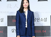 [BZ포토] 이은우, 우아한 블루 슈트