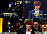 ‘고등래퍼2’ 1차 팀 대항전 시작…김하온ㆍ배연서 등 상대는?