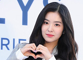 [BZ포토] 아이린, 심쿵주의보