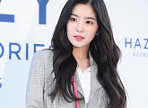 [BZ포토] 레드벨벳 아이린, 지나친 예쁨