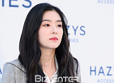 [BZ포토] 레드벨벳 아이린, 아련한 눈빛