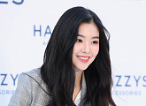 [BZ포토] 레드벨벳 아이린, 세젤예 미소