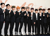 [BZ포토] '부메랑'으로 돌아온 국민 아이돌 워너원