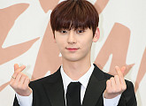 [BZ포토] 워너원 황민현, 심쿵 달달 손하트