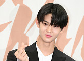 [BZ포토] 워너원 배진영, '워너블에게 하트 뿅'