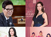 조용필X이선희X백지영X레드벨벳 등 평양 공연 '영광'
