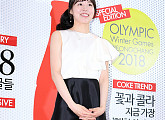 [BZ포토] 김아랑, 쇼트트랙 여자팀 맏언니의 화려한 외출