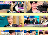 '라디오 스타' 승리-워너원 강다니엘X옹성우X박우진 '핫한 남자들 집합'