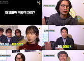 '나의 아저씨' 이지은 "'나의 아저씨'는 좋은 어른"