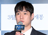 [BZ포토] '7년의 밤' 고경표, "아역 배우에게 수고했다고 말하고 싶다"