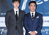 [BZ포토] 고경표-류승룡, 아들과 아버지