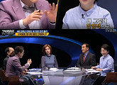 '강적들' 정미경 전 의원 "이명박 전 대통령 수사는 정치보복이다"