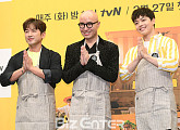 [BZ포토] 이민우-홍석천-여진구, '앞치마가 잘 어울리는 비주얼'