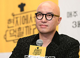 [BZ포토] '현지에서 먹힐까' 홍석천, '잃을 게 많은 도전... 초심 찾는 기회'