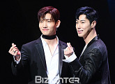 [BZ포토] 동방신기(TVXQ), 카시오페아 하트 뿅뿅