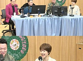 '컬투쇼' 장근석 "한예리 씨...날 좋아하는 줄 알았다"
