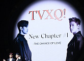 [BZ포토] '운명'처럼 돌아온 동방신기(TVXQ)