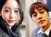 오연서♥김범 열애 소식, 누리꾼들 "대박 커플 탄생"