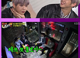 '해피투게더3' 워너원 강다니엘, 혁오 'TOMBOY' 즉석 라이브 공개