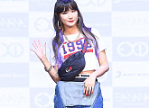 [BZ포토] EXID LE, '멜빵바지 입고 귀엽게'