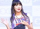 [BZ포토] EXID LE, 치명적인 분위기