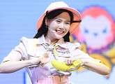 [BZ포토] 오마이걸반하나 효정, 상큼발랄