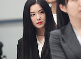 [BZ포토] 레드벨벳 아이린, 기복 없는 예쁨