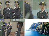 ‘시골경찰 시즌3’ 이청아ㆍ이정진 등, 울등도 순경 일상 예고