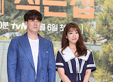 [BZ포토] 소지섭-박신혜, '숲속의 작은 집'에 따로 살아요~