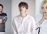 정형돈 정세운 주이, ‘너에게 반했음’ MC 발탁