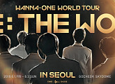 워너원, 월드투어 콘서트 일정 공개...3개월 13도시 대장정