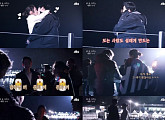 '밥 잘 사주는 예쁜 누나' 정해인♥손예진, 첫 키스 비하인드 '격정 멜로는 없는거로'