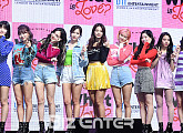 [BZ포토] 트와이스, '왓 이즈 러브?' 트둥이들 컴백~