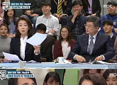 '100분 토론' 나경원 의원vs유시민 작가, 자료 출처 공방 누리꾼들 '냉랭'