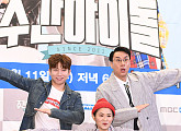 [BZ포토] 유세윤-김신영-이상민, '주간아' 새MC 합체!