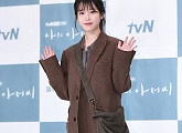 [BZ포토] 아이유, '이지안 모습 그대로'