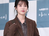 [BZ포토] 아이유, '회사 출근하는 지안이~'