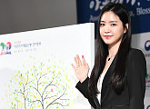 [BZ포토] 손나은, '이렇게까지 예쁘면 반칙'