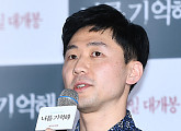 [BZ포토] 이한욱 감독, 이유영 "가장 적합한 배우라고 생각... 탁월한 선택이었다"