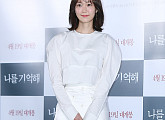 [BZ포토] 이유영, 순백의 아름다움